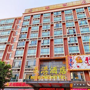 Mei Gang Hotel